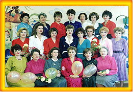 педколлектив